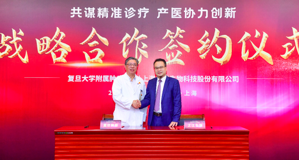 屏幕快照 2022-09-22 上午9.03.46.png