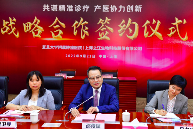 屏幕快照 2022-09-22 上午9.03.56.png