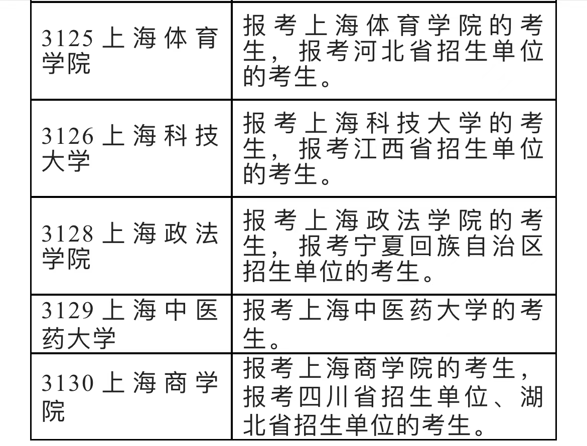 微信图片_20220923195221.jpg