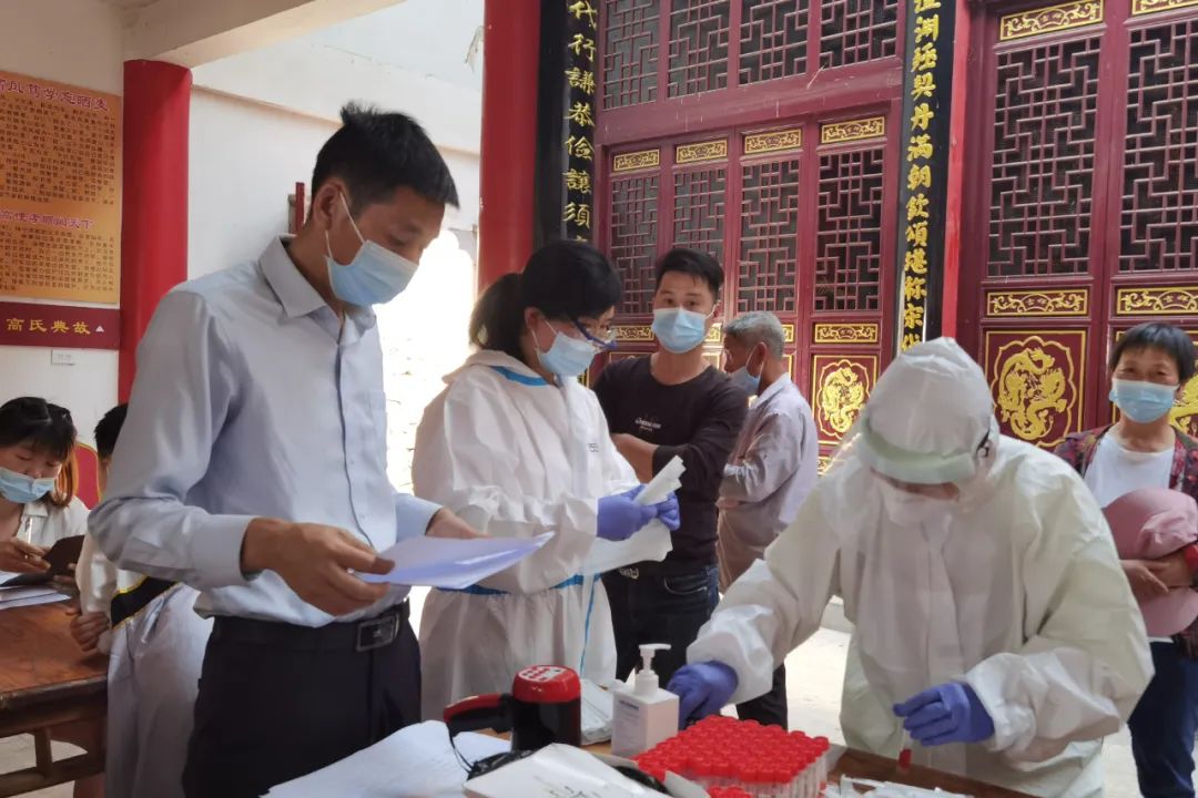 指导太和镇金坜村全民核酸检测。