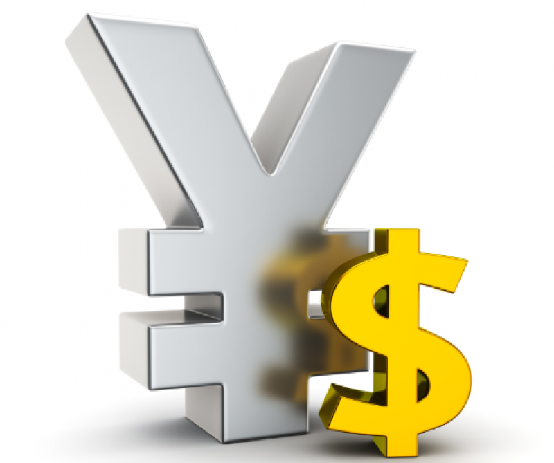 央行上调远期售汇业务外汇风险准备金率至20% |快讯