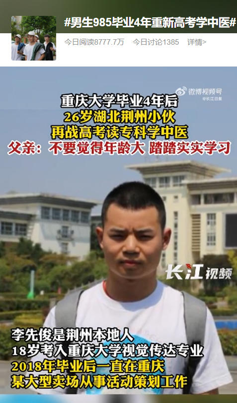 1664174846467787.jpg 64a0.jpg