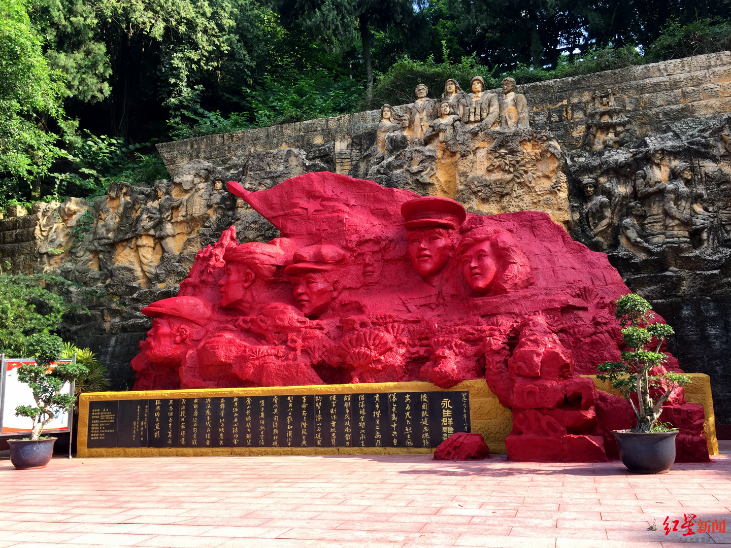 根据退役军人事务部的批复,自贡市烈士陵园改扩建项目被纳入四川省