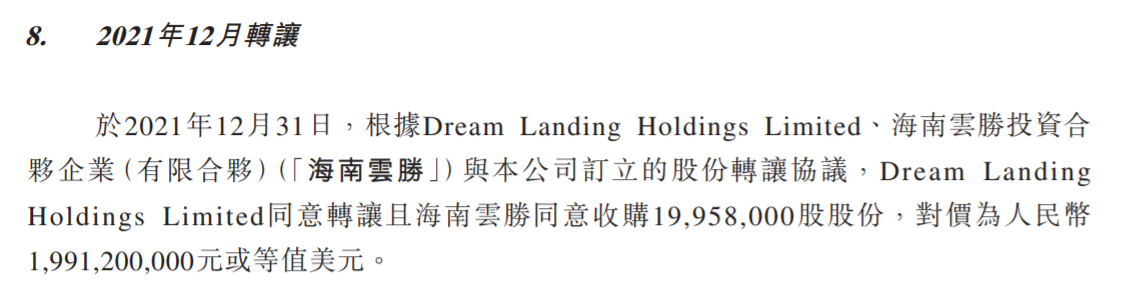 1664458247240564.png image.png