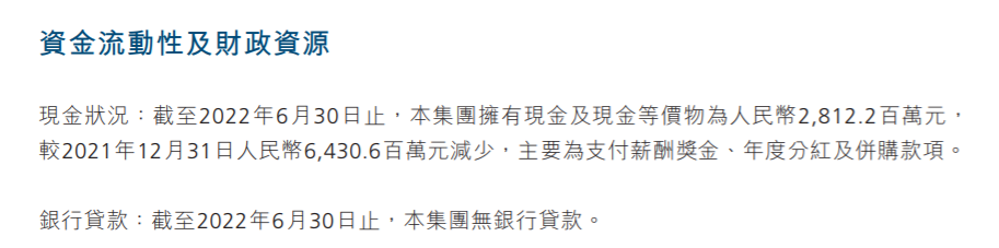 1664458579625918.png image.png