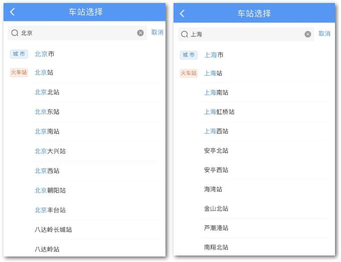 1666665914278689.png?x-oss-process=style/w10 微信截图_20221025104448.png?x-oss-process=style/w10