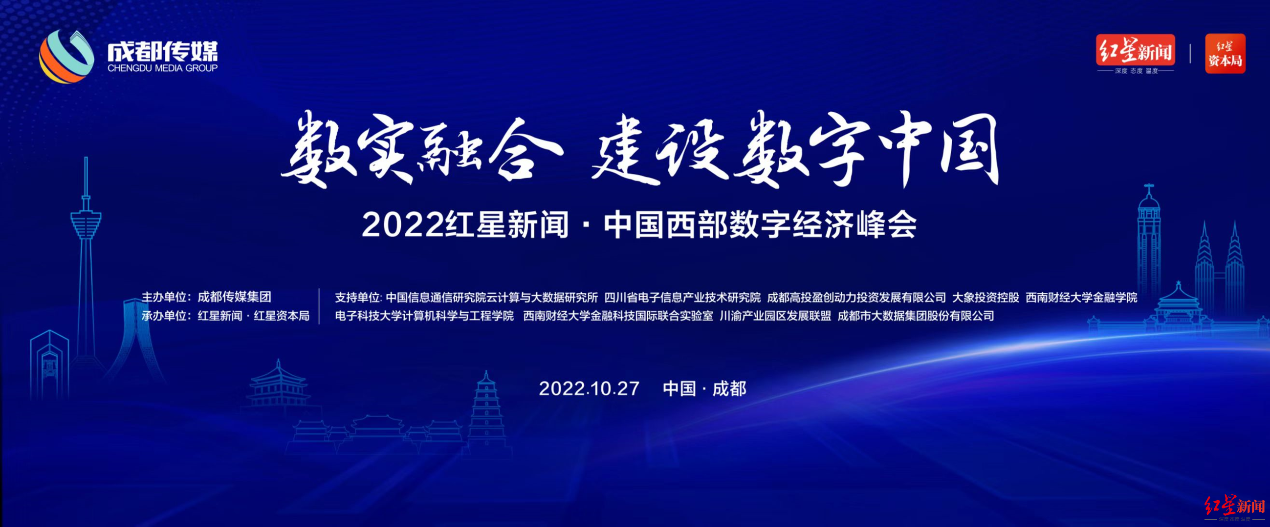 微信图片_20221023104823.png