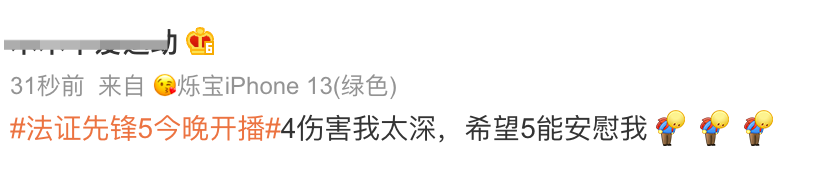 1666760729461251.png WeChatfb85149d2c72c6a2a63531b5aac76cc1.png