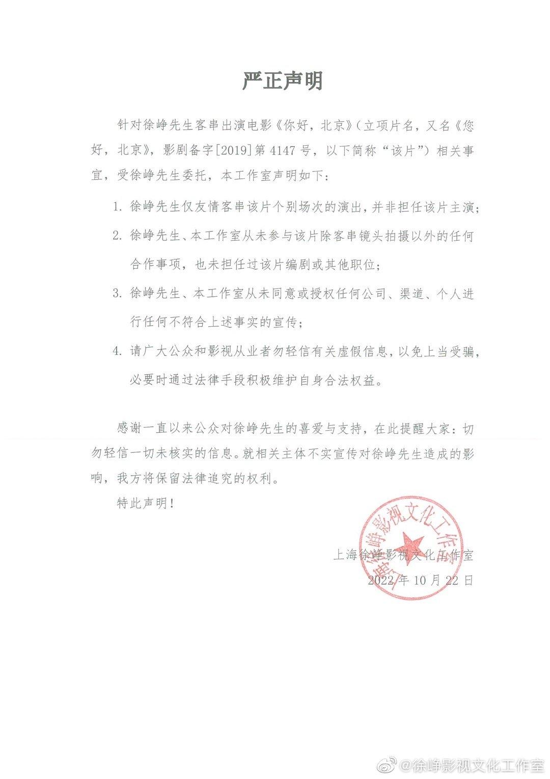 1667089914940769.jpg cf7e2f5fly1h7efmau742j20u016g77a.jpg