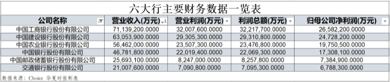 1667271252536818.png 1111.png