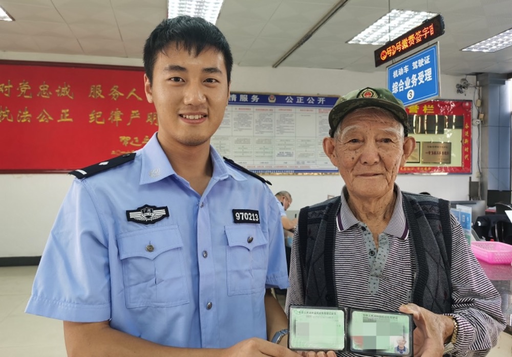 1667293720758.jpg 1667293720758.jpg