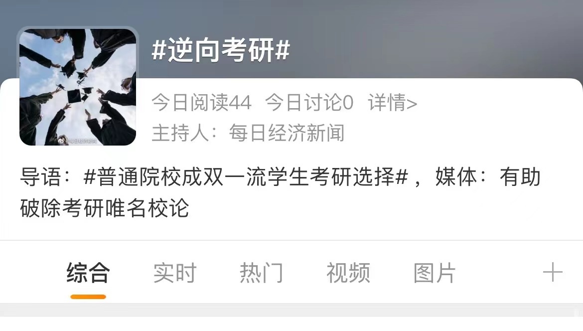 微信图片_20221103203158.jpg 微信图片_20221103203158.jpg