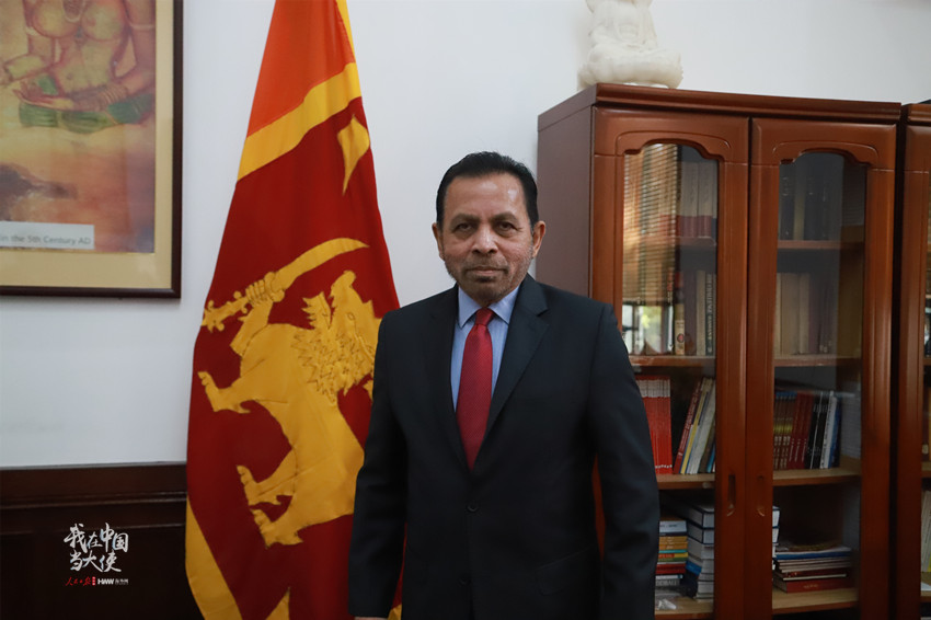 1667806499298527.jpg 斯里兰卡进博会文中.jpg