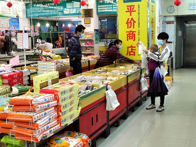 1668083865441800.jpeg WechatIMG548.jpeg