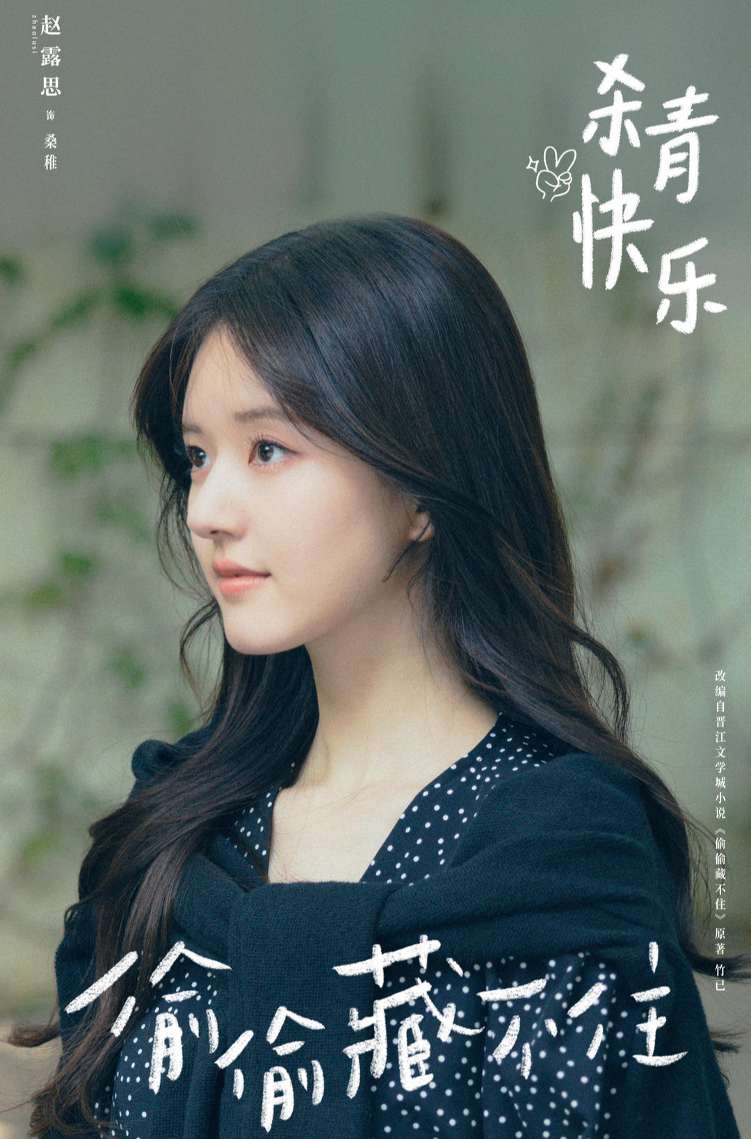 1668420062608088.jpg 008s9A2xly1h84jbd1z8zj31jk2qgb2b.jpg