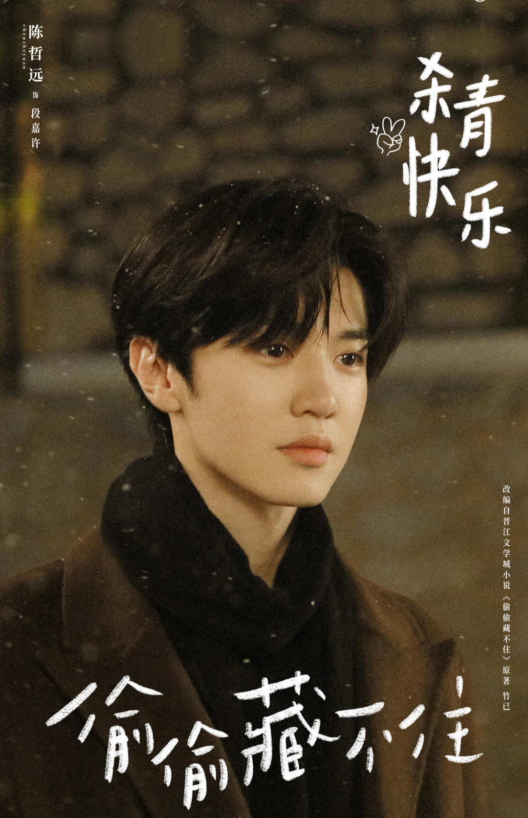 1668420096420468.jpg 008s9A2xly1h84jbdu7k1j31jk2qg4qr.jpg