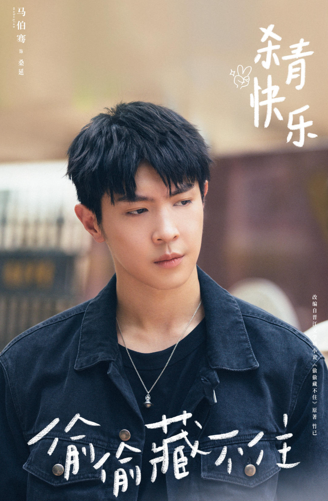 1668420141271702.jpg 008s9A2xly1h84jbeqe0dj31jk2qge83.jpg