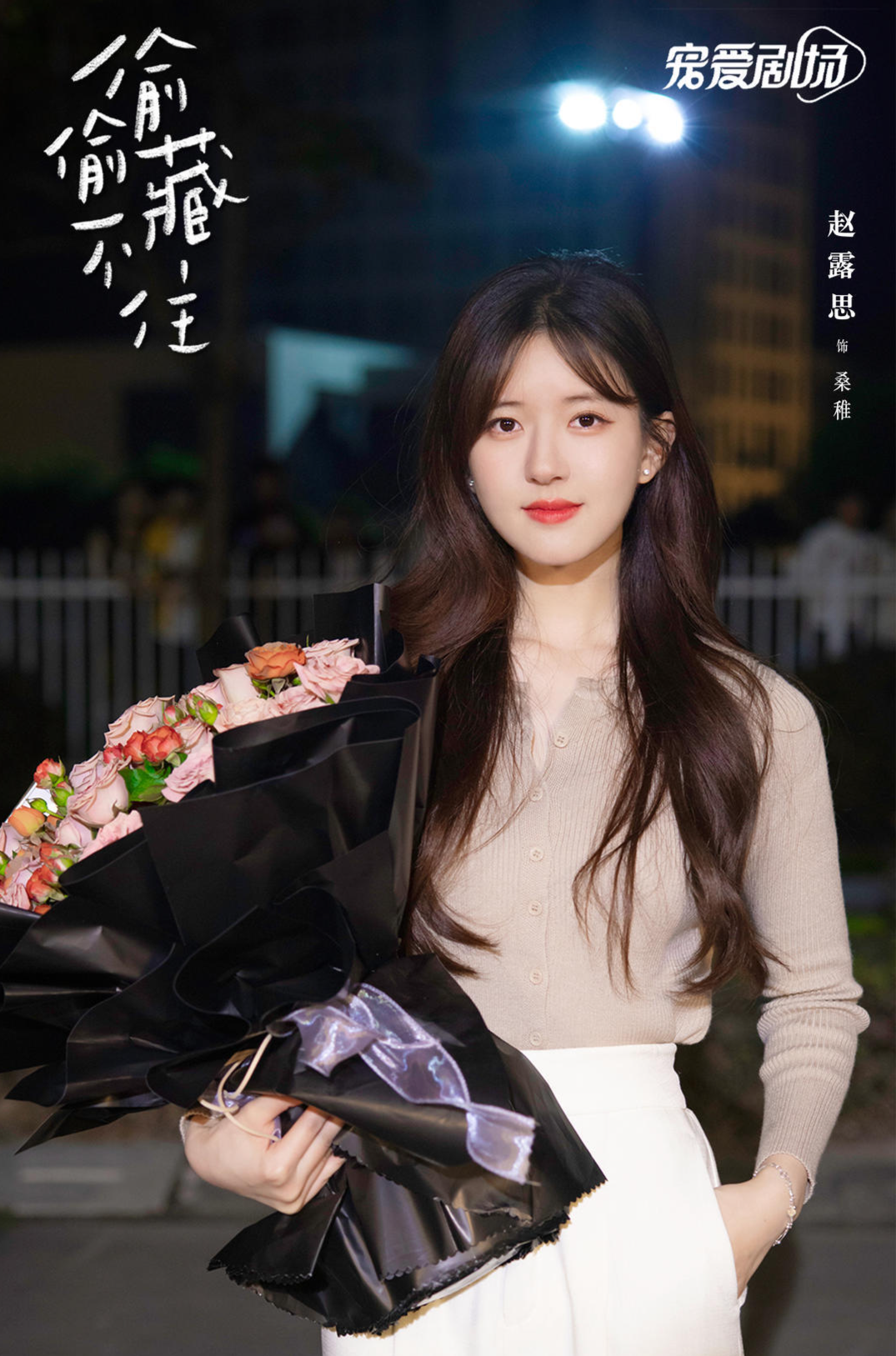 1668420194104774.jpg 008s9A2xly1h84ik7humaj34607eo4qu.jpg