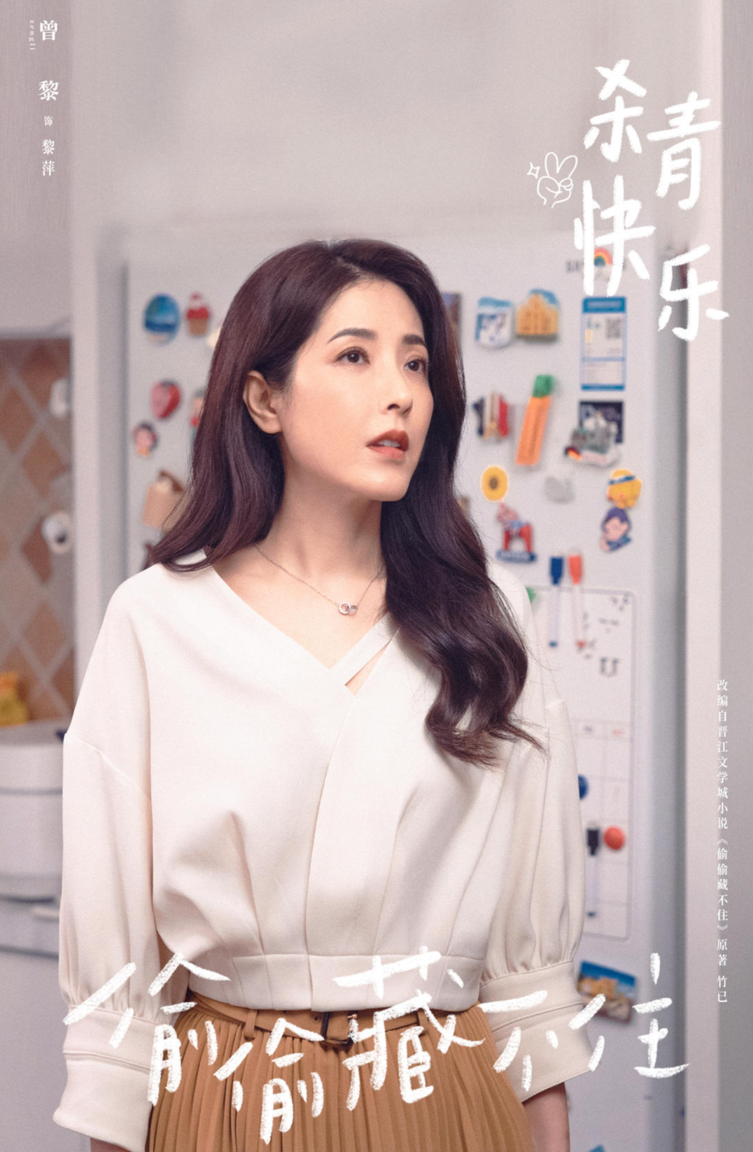 1668420176891294.jpg 008s9A2xly1h84jbfgupnj31jk2qgnpe.jpg