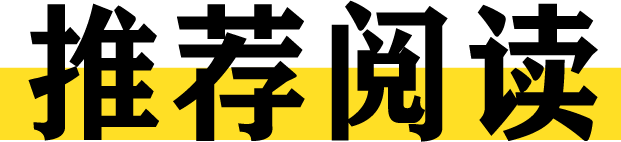 家具名字有创意