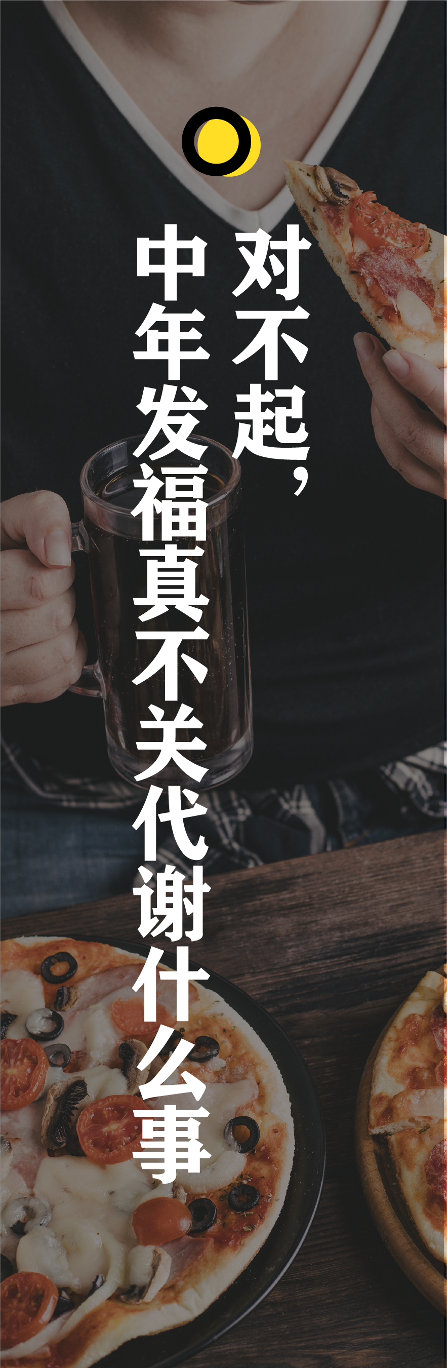 家具名字有创意