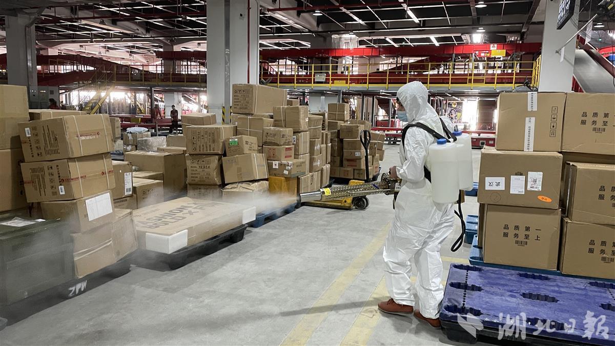 食品批发行业的风向标:新时代下的机遇与挑战