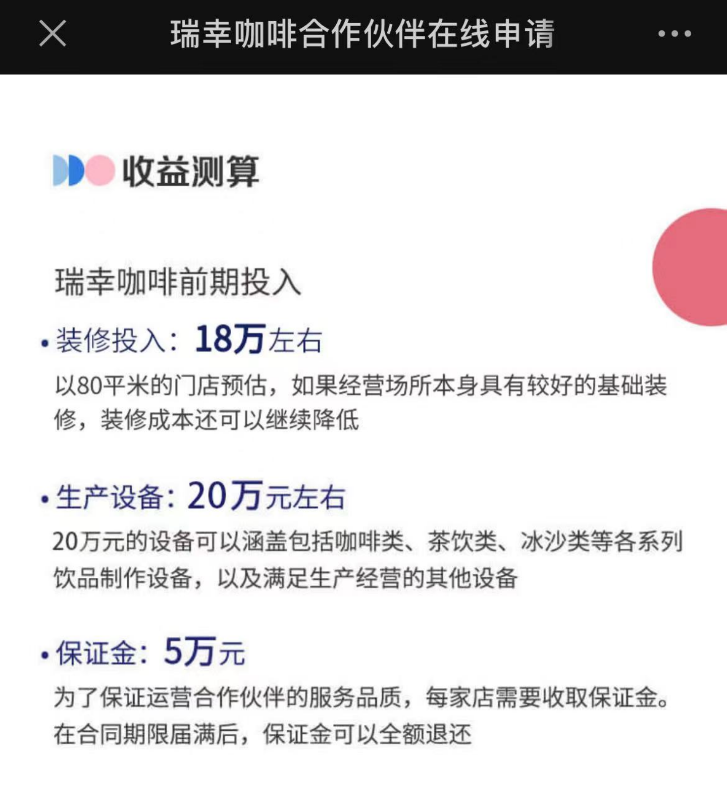 1670683057146822.gif image.gif