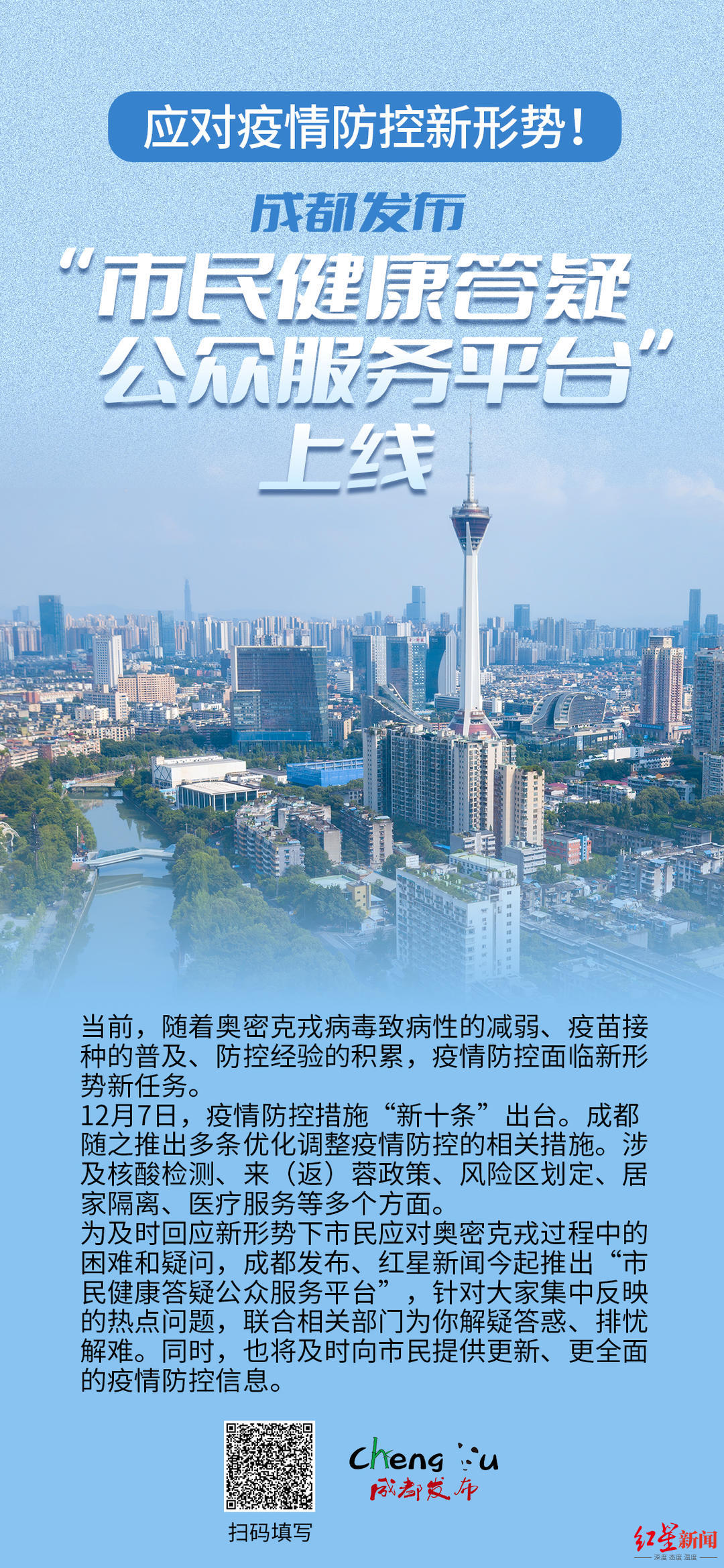 1670924864421994.jpg 1f0925849711cc293a370f9ff435da8.jpg