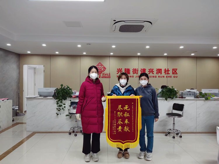 ab9c8dda95b14dddbea3272ff7fb2126