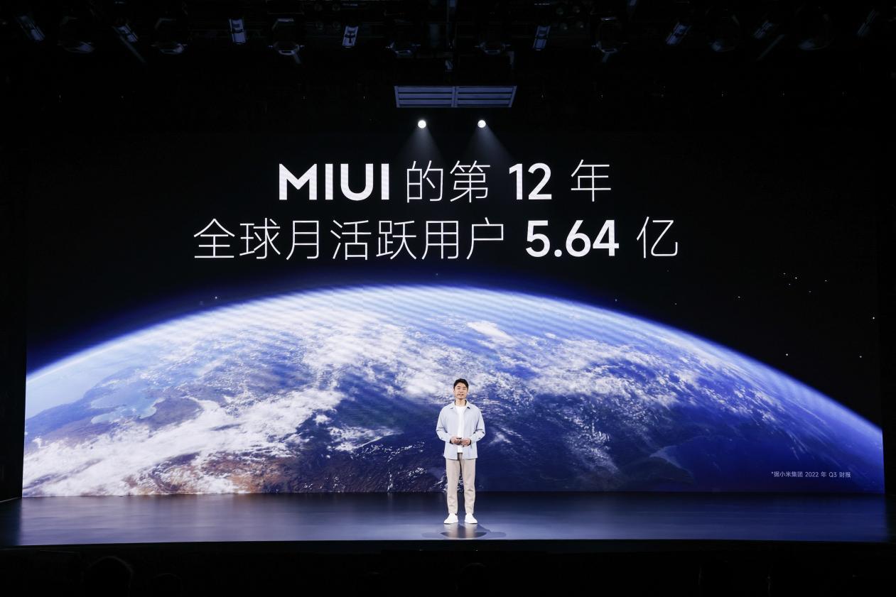 1671198108207562.jpg image003.jpg