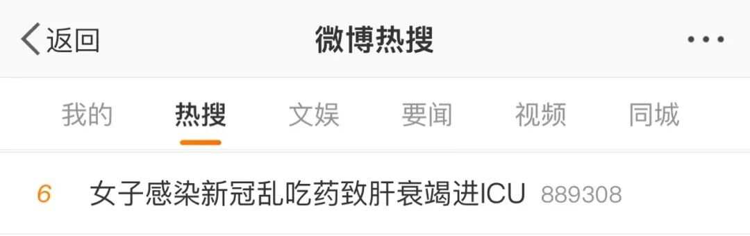 1671236656694252.jpg?x-oss-process=style/w10 1.jpg?x-oss-process=style/w10