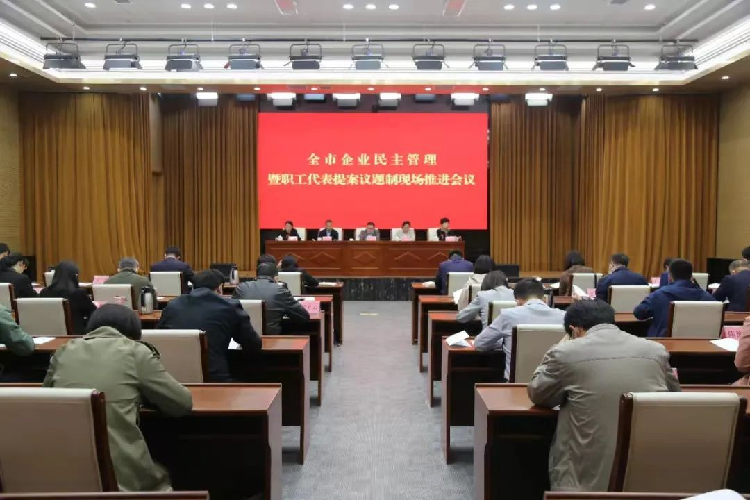 微信图片_20221223155422