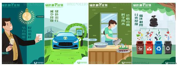 微信截图_20221223114102