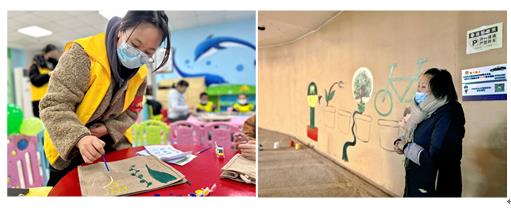 微信截图_20221223114323