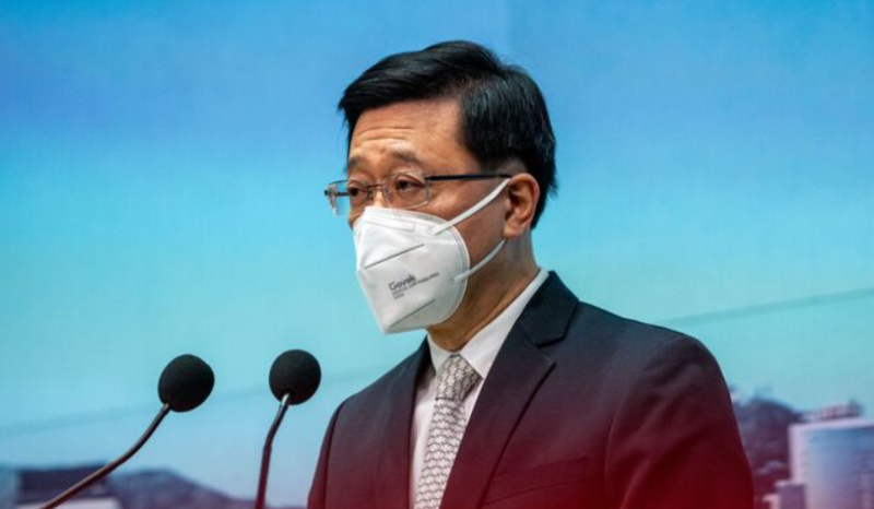 最新！香港与内地争取明年1月中前通关