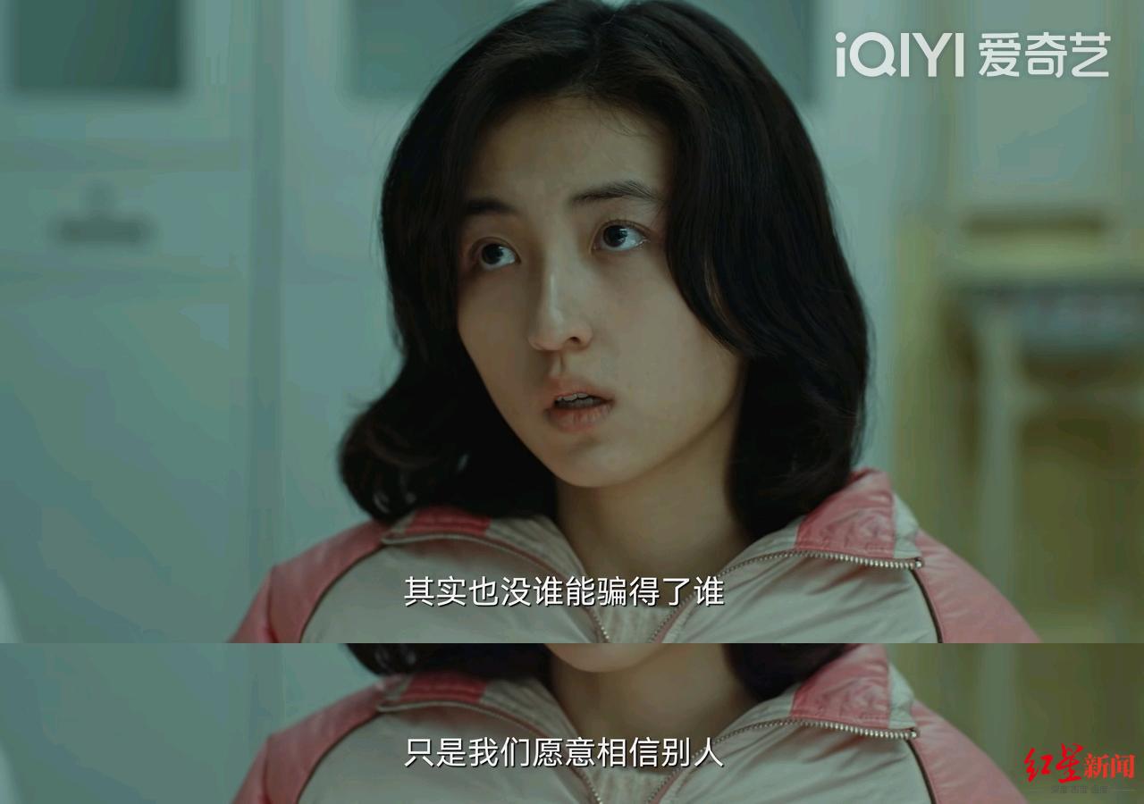 1671939895713623.jpg out_splice_1671805735353.jpg