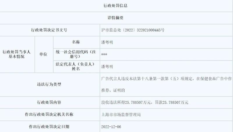 1671965216924369.jpg 6730dd2f-d53f-4441-be74-63853e19b08c.jpg