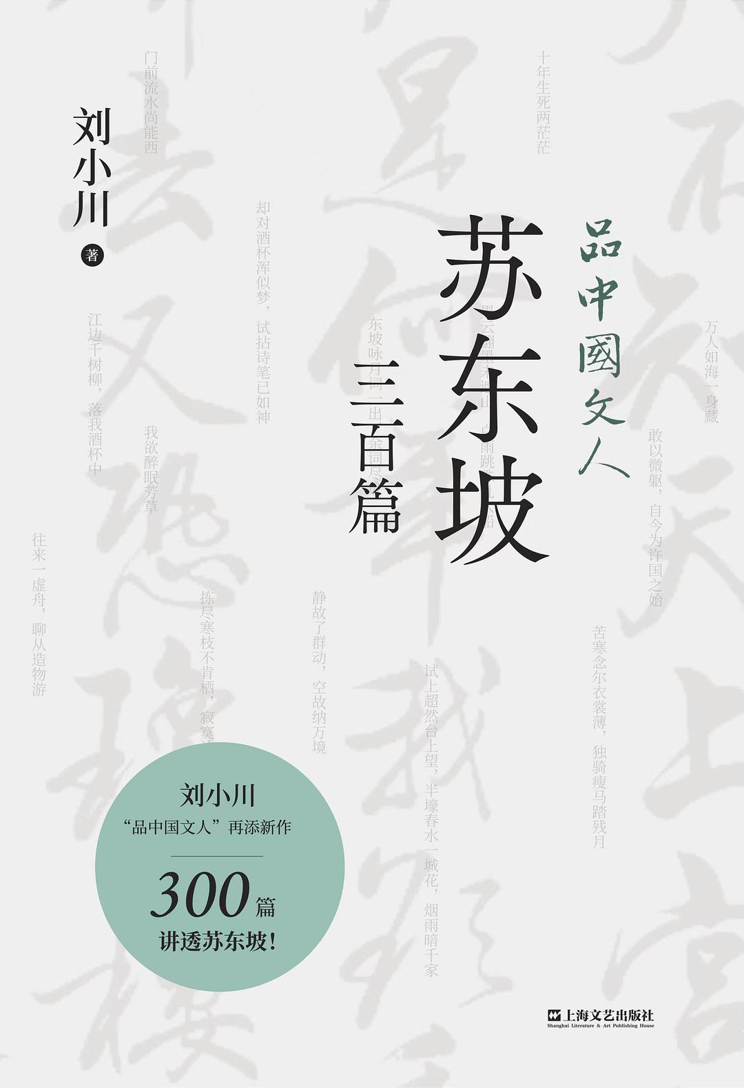 1672197812462010.jpg s34361186.jpg