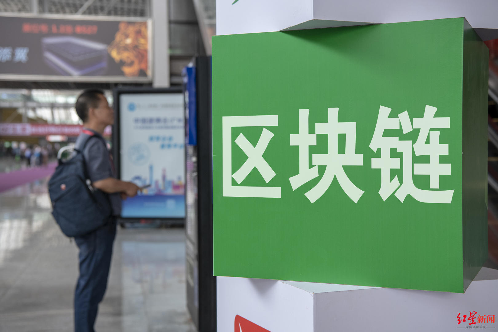 1672316058146761.jpg 区块链.jpg