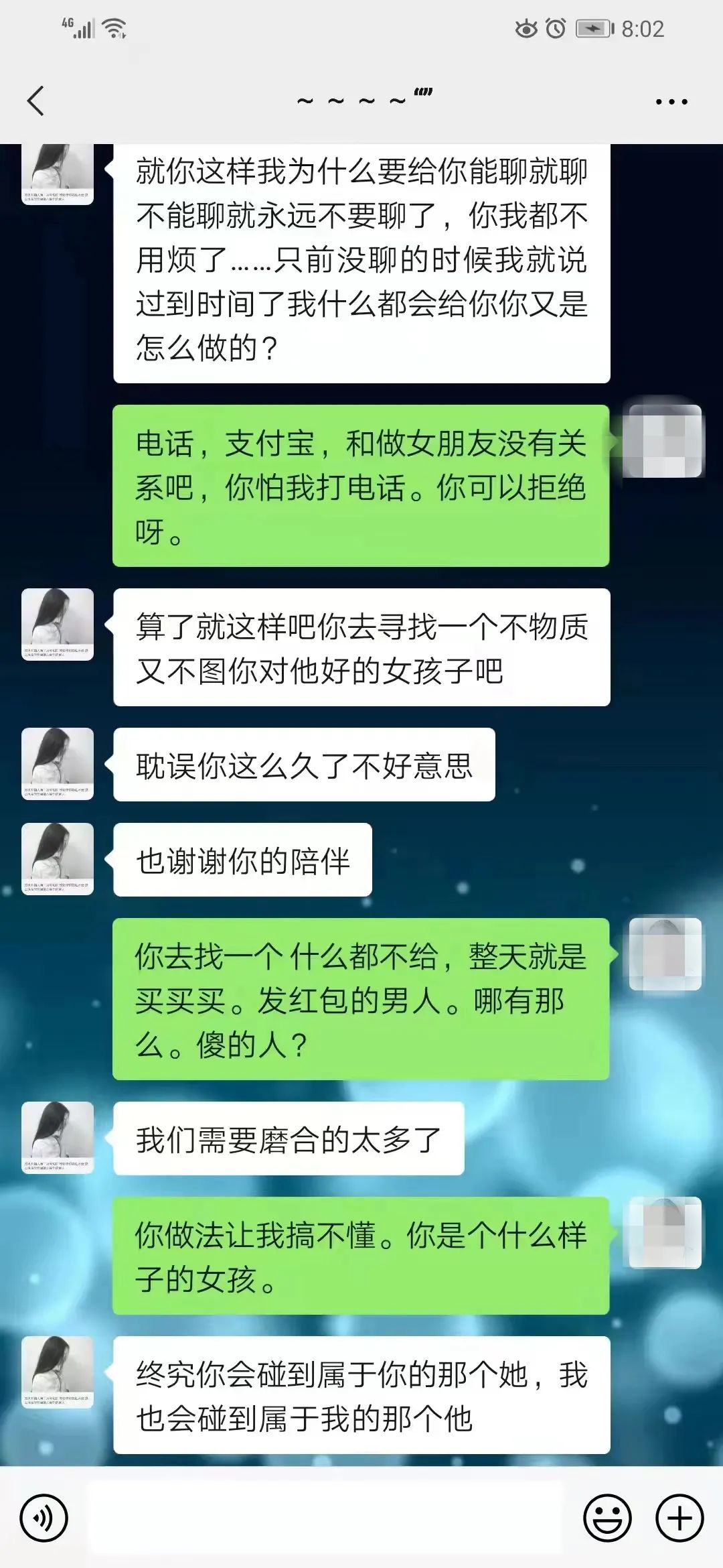 微信图片_20230105223811.jpg