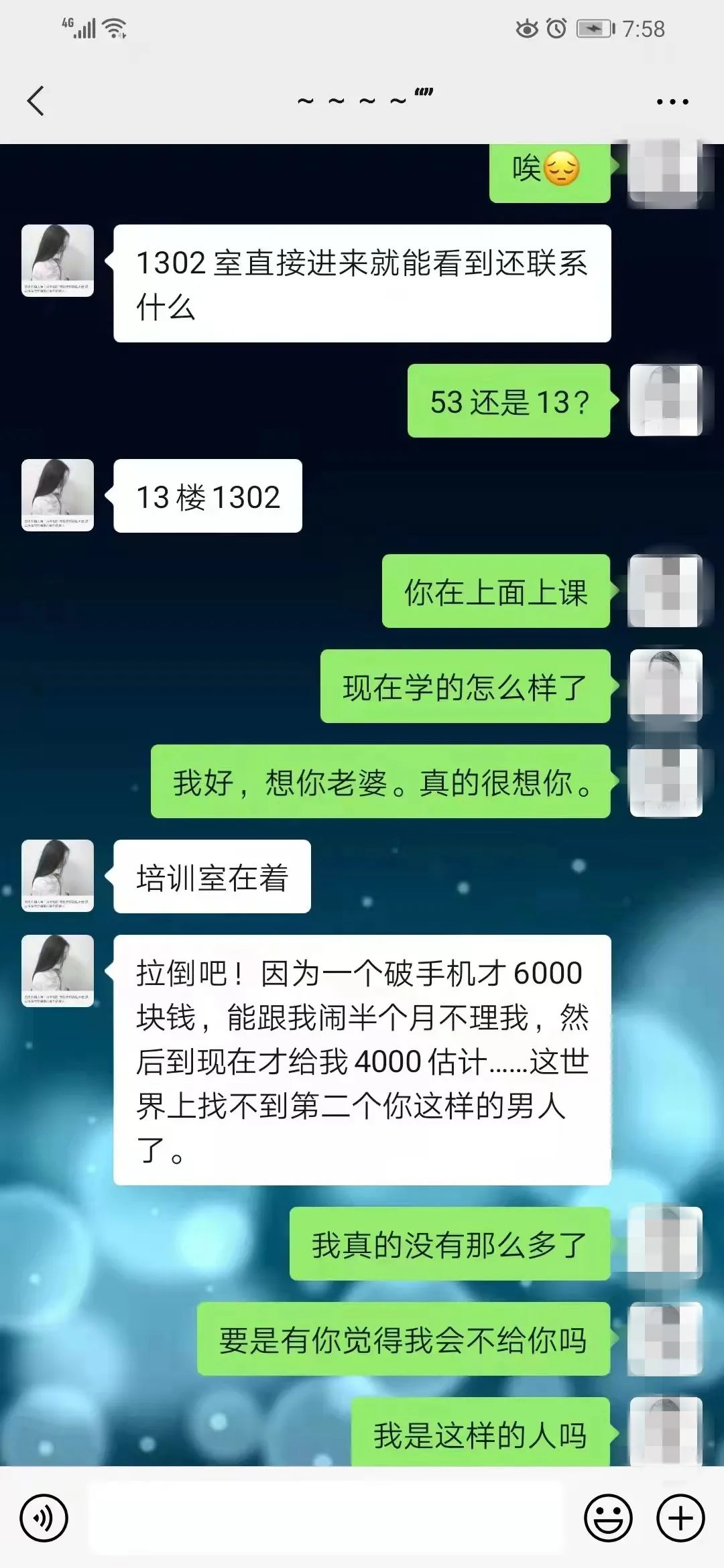 微信图片_20230105223753.jpg