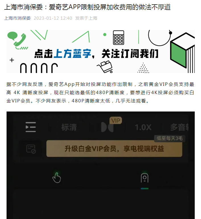 1673505316765.png