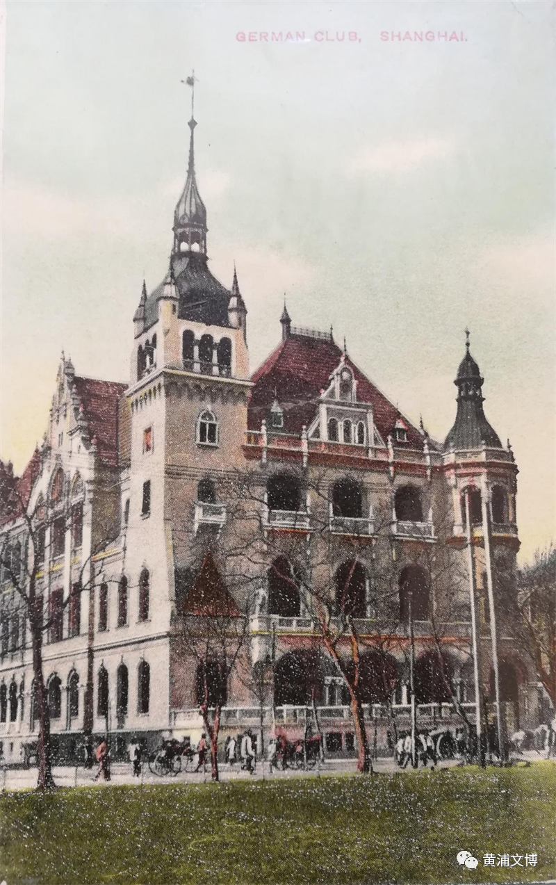 1907年建成的德国总会东立面和南立面.png