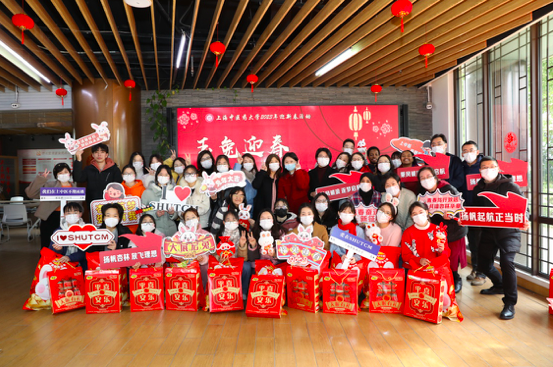 屏幕快照 2023-01-23 下午4.26.09.png