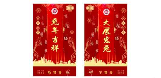 屏幕快照 2023-01-23 下午4.30.04.png