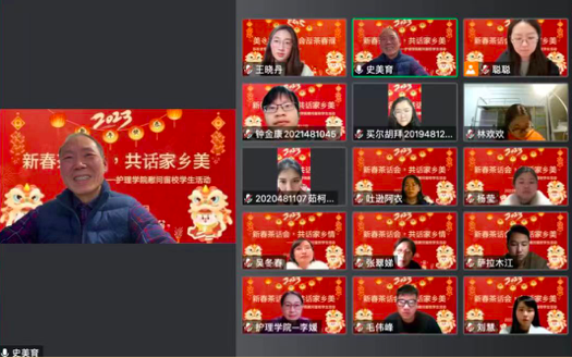 屏幕快照 2023-01-23 下午4.29.38.png
