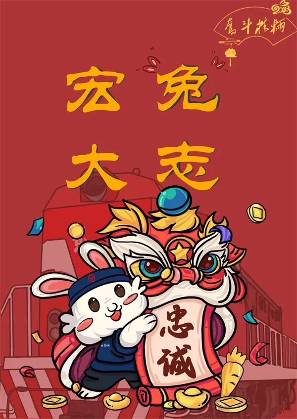 微信图片_20230123163407.jpg