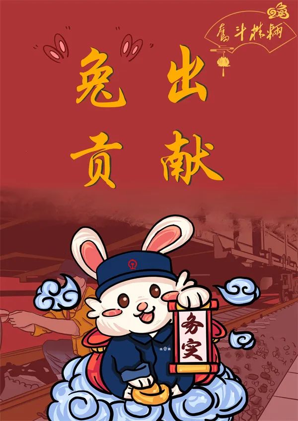 微信图片_202301231634072.jpg