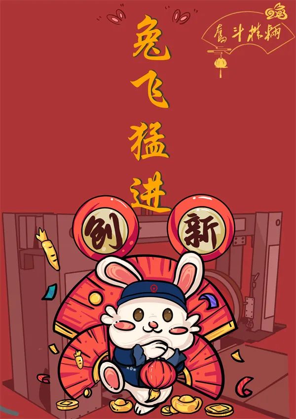 微信图片_202301231634073.jpg