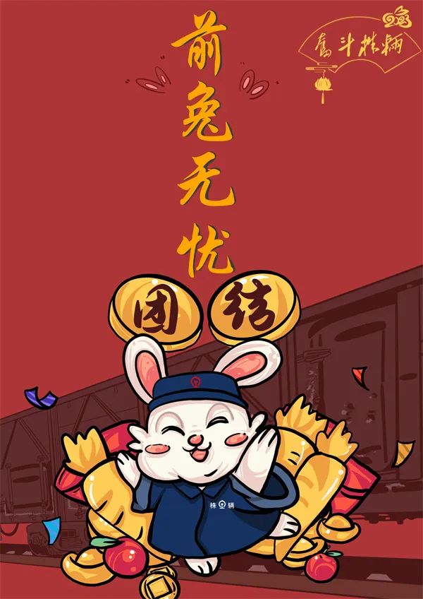 微信图片_202301231634074.jpg